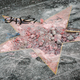 Illustration for article titled Guy who destroyed Trump's Walk of Fame star bailed out by guy who did the same thing years ago